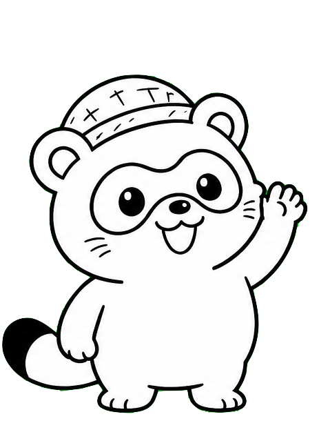 いまのたぬき